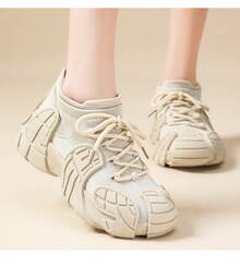 Women Chunky Shoes - Beige - View 4