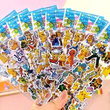 pokemon 1/12张可爱动漫宝可梦贴纸 卡哇伊3D皮卡丘贴纸 卡通泡泡贴纸 加厚奖励贴纸礼品 - 寶可夢 - 查看 9