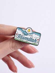 1PC Start With Bismillah Enamel Pins Faith Inspired Brooches Lapel Badges Islamic Muslim Quote Jewelry Gift For Friends - Multicolor - View 9