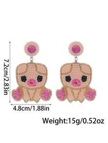 1 Pair Cute Piglet Rice Bead Pearl Earrings - Creative Handmade Design Piglet Shape Earrings, Exquisite Adorable Healing Women's Fashion Earrings - Multicolor - View 7