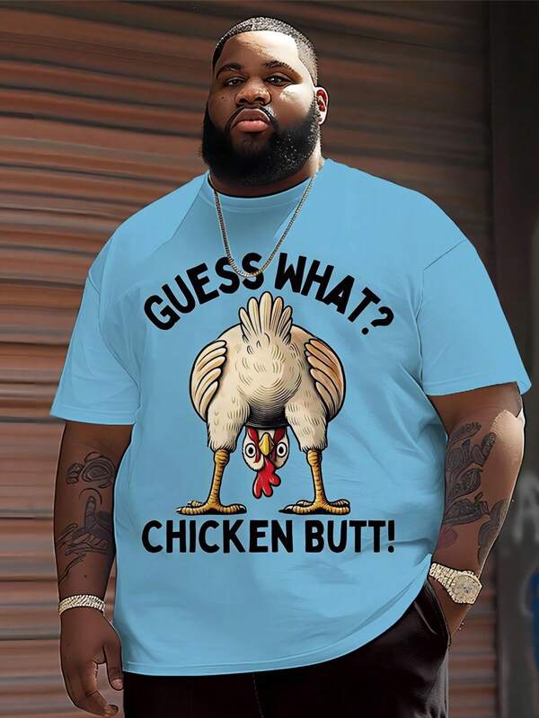 Plus Size Men's Casual Round Neck T-Shirt, Polyester Knit Fabric Comfortable & Breathable, Fashion Casual " What? Chicken Butt" Funny Graphic Print, Streetwear Design Fresh Series, Novelty Personalized Top