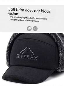 Unisex SUPPLEX Embroidered Hunting Cap - Faux Fur Ear Flaps, Warm Winter Hat - Dark Grey - View 8