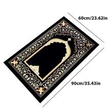 1pc Gold Printed Prayer Mat, Black And Gold Pattern Design, Portable Foldable Prayer Rug, Suitable For Religious Places And Home Worship, Indoor/Outdoor Use - Multicolor - View 9