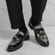 Formal Fashion Fish Scale Pattern Bohemian Tassel Loafers, Lightweight Men's Leather Shoes - Gold - View 4