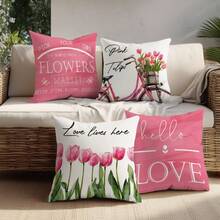 4 件套简约春日粉色郁金香自行车图案抱枕套，单面印花，柔软桃绒面料，尺寸 45*45/50*50/40*40 厘米，适用于室内装饰、派对、礼品 - 彩色 - 查看 8