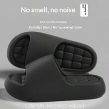 EVA Minimalist Women's Summer Slippers, Thick Sole Indoor Soft Bottom House Slippers, Bathroom Couples Slippers - Multicolor - View 2