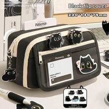 1个小猫图案9层大容量铅笔盒 - 多隔层文具、化妆品和办公用品收纳袋 - 拉链便携设计 - 适合学生、办公室、青少年和成人使用，铅笔袋 | 时尚现代外观，铅笔袋，学习用品，返校季 - 彩色 - 查看 16