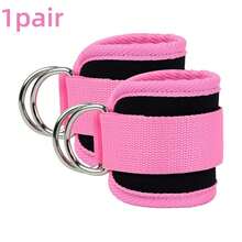 1 Pair Adjustable Ankle Strap For Gym, Suitable For Glute, Leg Extension, Exercises, Essential For Sports Fitness Training - Multicolor - View 10