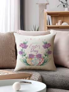 4pcs Easter Style Pillow Covers, Easter Eggs & Bunny Print Pattern, Vintage Linen Material Cushion Cases, Hidden Zipper Closure, Machine Washable, Home Decorative Throw Pillow Covers For Sofa, Living Room, Bedroom, No Pillow Insert - Multicolor - View 8