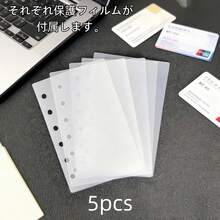 A6/A7/M5 Transparent PET Double-Sided Release Paper, Thick Hard Cover Sticker Book Divider Pages, PP Paper, Collage, Bubble Stickers, 3D Embossed Crystal Sticker Sheets, Sticker Refill Pack, Hard Cover Sticker Book, 3D Embossed Crystal Sticker Sheets - Clear - View 19