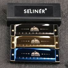 Selinger Blues Harmonica, 10 Hole Full Scale C Key Harmonica, Beginner Metal Gift - Gold - View 5