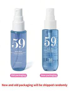 4瓶/5瓶 40毫升/10毫升 巴西系列香氛喷雾，礼盒包装，限量版室内外香氛喷雾，多层次提神香氛，持久自然清新迷人，散发优雅的Janeiro香草、椰子、花果香、柑橘香、木香和海洋香调，适合约会、派对、聚会、旅行、度假、居家、酒店、办公室等多种场合，是馈赠亲朋好友的理想之选。 - 彩色 - 查看 13