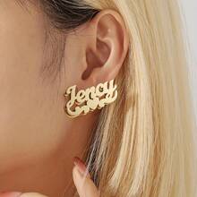 Custom Name Double Layer Earrings ,Personalized Heart Crown 3D Nameplate Earrings, Fashion Women's Earrings, Suitable For Daily, Anniversary Gift - Gold - View 5