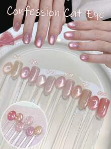 MISS SHAKA 10毫升 冬春美甲 情人节流行 冰透明底色 粉色丝绸磁性粉凝胶指甲油 百搭美白指甲 光疗凝胶美甲 美甲沙龙 家用DIY美甲用品 - 彩色 - 查看 3