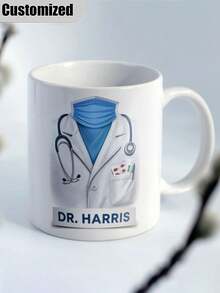 定制医疗主题马克杯，饰有听诊器和医疗保健图案 - 可印制医生/护士姓名和职称 - 适合医疗保健专业人士和学生 - 医院、诊所或办公室的理想礼品 - 多色 - 查看 6