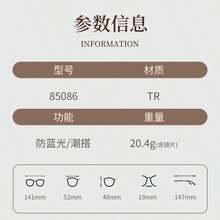 Women Eyeglasses - Leopard - View 3