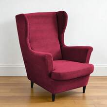 一套两件纯色玉米绒弹性全覆盖老虎图案长凳套 - 彩色 - 查看 27