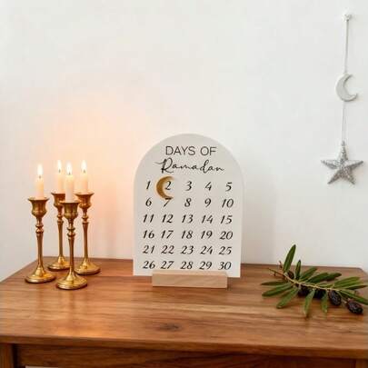 Ramadan Countdown Calendar With Magnetic Crescent, Days Of Ramadan, Ramadan Gifts, Ramadan Decoration For Home, Islamic Table Decor,Ramadan Mubarak Acrylic Table Sign ,Eid Al-Fitr Acrylic Decor ,Ramadan Family Dinner Table Sign,Elegant Ramadan Acrylic Table Centerpiece