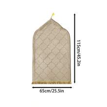 1pc Flannel Embossed Thick & Soft Prayer Rug, Anti-Slip & Easy To Clean Large Carpet Mat With Tassels - Grey - View 4