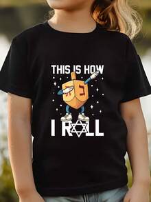 Camiseta de  100% Algodón - Este es Mi Estilo Diseño de Dreidel con Letras Hebreas y Estrella de David - Top de Manga Corta de Punto Suave y Elástico Adecuado para Celebraciones de Festivales Judíos, Ropa Casual y Fiesta de Candelabros - Estilo Cómodo de Cuatro Estaciones (Regalo Ideal de ) - Camiseta Negra Festiva de Cuello Redondo con Divertido Patrón de Dreidel Adecuada para Ropa Casual y Celebraciones de , Camiseta para Sobrina Regalo de San Valentín - Negro - Ver 2