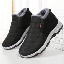 男女通用情侣雪地靴，秋冬季户外运动鞋/靴，女士踝靴，男士冬季靴/踝靴，秋冬季踝靴，徒步靴，户外露营登山靴，男士冬季套脚鞋，黑色/蓝色户外运动安全鞋/靴，适合秋冬季的女士雪地靴 - 黑色 - 查看 1