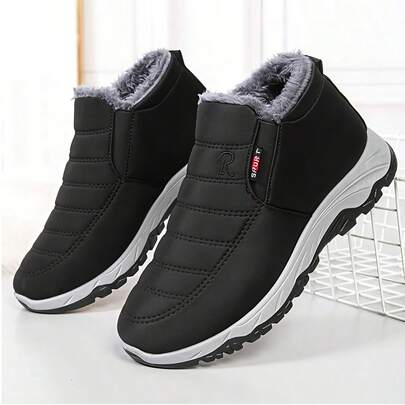 Botas de nieve unisex para parejas, zapatos/botas deportivos para hombre/mujer en otoño/invierno, botas de tobillo para mujer, botas de invierno/botas de tobillo para hombre, botas de tobillo de otoño/invierno, botas de senderismo, botas de campamento/trekking al aire libre, zapatos de invierno deslizantes para hombre, zapatos/botas de deportivos negros/azules para exteriores, botas de nieve para mujer adecuadas para otoño/invierno