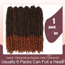 24 Inch Single Pack Crochet Braided Wig, Pre-Twisted Distressed Brown Butterfly Braids, Long Soft Faux Braids, Pre-Looped (M30) - Multicolor - View 3