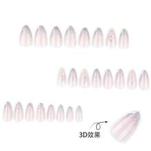 Nâng cấp diện mạo tức thì với bộ 24 móng tay giả cá tính, phong cách hiện đại, tối giản, thanh lịch, cổ điển, cá tính đường phố, màu bạc ánh sao 3D và mặt trăng, kiểu dáng bất đối xứng, hình quả hạnh cỡ trung bình, thích hợp cho các cô gái và phụ nữ có cá tính độc đáo sử dụng hàng ngày và khi đi mua sắm. - Bạc - Xem 4