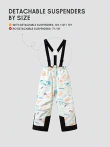 Balabala Tween Boy 2026 Autumn/Winter Waterproof Warm Letter Print Hooded Jacket And Bib Pants Set - White Tone - View 6