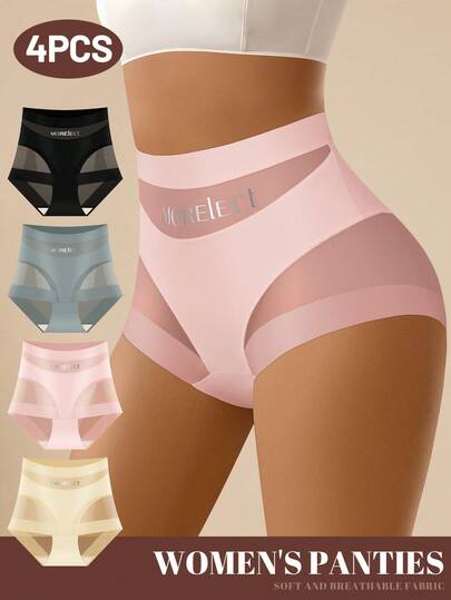 MEIYATING 4条装女士高腰塑形内裤，网纱拼接，轻盈透气，舒适贴身，英文文字及花卉印花装饰，日常穿着