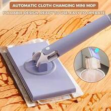 2026 Automatic Cloth Changing Mini Mop Portable Flat Dust Mop With Rotating Heads Hands-Free Mini Mop Hardwood Floor Mop With 2 Towel - A - Xem 2