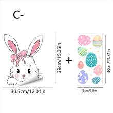 1pc Creative Easter Window Sticker, Featuring A Bunny And Easter Egg Design, Reusable Vinyl Glass Decal, Suitable For Home Living Rooms, Offices, Shop Window Displays, And Spring Party DIY Wall Decoration. - multicolor - View 16