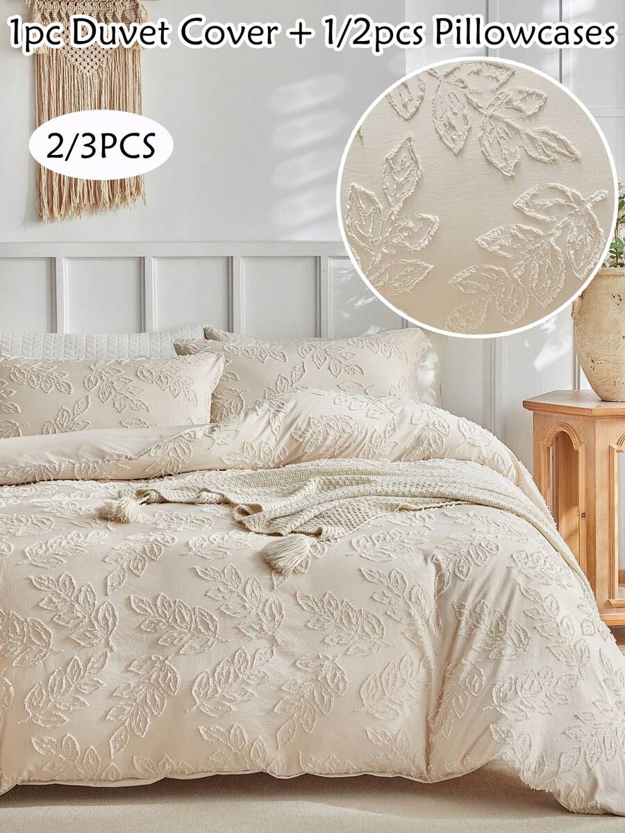 2/3件套米色叶子图案簇绒提花被套套装，波西米亚复古风格床上用品套装，四季皆宜，柔软透气，拉链封口，可机洗，适用于单人床/双人床/大号床/特大号床，家居卧室装饰（1个被套+1/2个枕套，不含填充物）