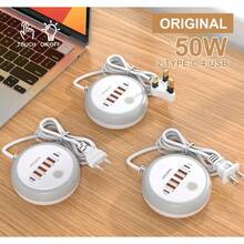 Cargador USB de 50W con múltiples puertos, regleta de enchufes, cargador de viaje de carga rápida para iPhone, , , adaptador de carga rápida para teléfono - KR blanco - Ver 4