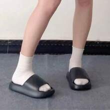 EVA Minimalist Women's Summer Slippers, Thick Sole Indoor Soft Bottom House Slippers, Bathroom Couples Slippers - Multicolor - View 4