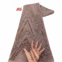 African Sequins Lace Fabric 2026 High Quality Lace Embroidery French Nigerian Beaded Mesh Fabric For Women Wedding Party Dress Sewing Material - A - View 11
