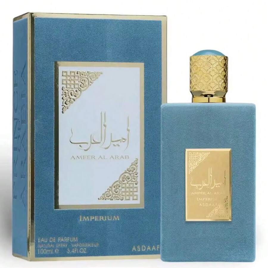 Lattafa Perfume - Perfume Ameer al Arab Imperium – Lattafa - Ver 1