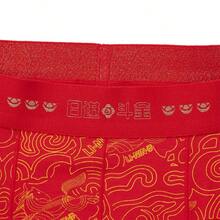 LI-NING Men's Boxer Briefs, Chinese New Year Lucky Red Dragon Print Cotton Underwear with "Daily Fortune" Waistband - 硃砂紅滿印 - 查看 4