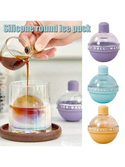 1 adet Sarı Silikon Yuvarlak Buz Topu Kalıbı, Viski Kokteyli İçin Özel Buz Topu Yapıcı, Meyve Suyu Süt Dondurma Buz Kalıbı, Ev Bar İçecek Soğutma Aleti, Yılbaşı, Anneler Günü, Mezuniyet İçin Harika Mutfak Hediyesi