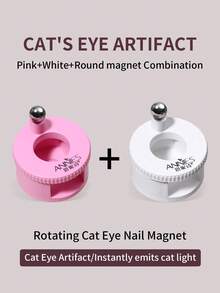 annies Pink Rotating Nail Art Magnet With Automatic Glass Bead Suction Cat Eye Tracker For Beginners Super Strong Magnetic And Multifunctional Wide Light Cat Eye Magnet - Multicolor - View 10