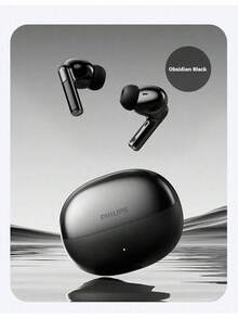 Philips' new TAT1120 true wireless Bluetooth headset semi-in-ear noise canceling high sound quality sports game long battery life for boys and girls couples - 均碼 - 查看 3
