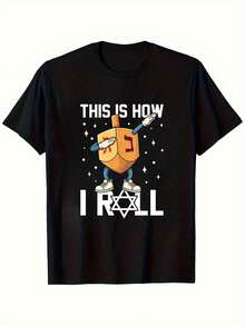 Camiseta de  100% Algodón - Este es Mi Estilo Diseño de Dreidel con Letras Hebreas y Estrella de David - Top de Manga Corta de Punto Suave y Elástico Adecuado para Celebraciones de Festivales Judíos, Ropa Casual y Fiesta de Candelabros - Estilo Cómodo de Cuatro Estaciones (Regalo Ideal de ) - Camiseta Negra Festiva de Cuello Redondo con Divertido Patrón de Dreidel Adecuada para Ropa Casual y Celebraciones de , Camiseta para Sobrina Regalo de San Valentín - Negro - Ver 1