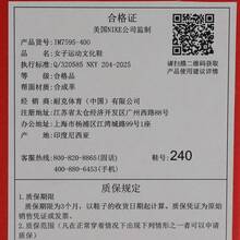 Women's WMNS NIKE T90 Casual Low-Top Sneakers IM7595-400 - Blue - View 7