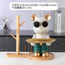 トッパー キー収納 ブルドッグ ディッシュ 貯金箱 コインボックス 3 in 1 面白い犬の装飾 誕生日プレゼント 男性用 トッパー デスクトップ 便利な収納 ドアの装飾 キーホルダー メガネ/ポーチのハンモック/スタンプ/リモコン/化粧品/キャンディーなどの小物収納 樹脂製 彫刻装飾 友人 恋人 誕生日 クリスマスギフト 最高のギフト - ベアトレイ 520メートル グリーン - チェックする 8