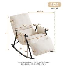Conference Tables & Chair - White - View 2