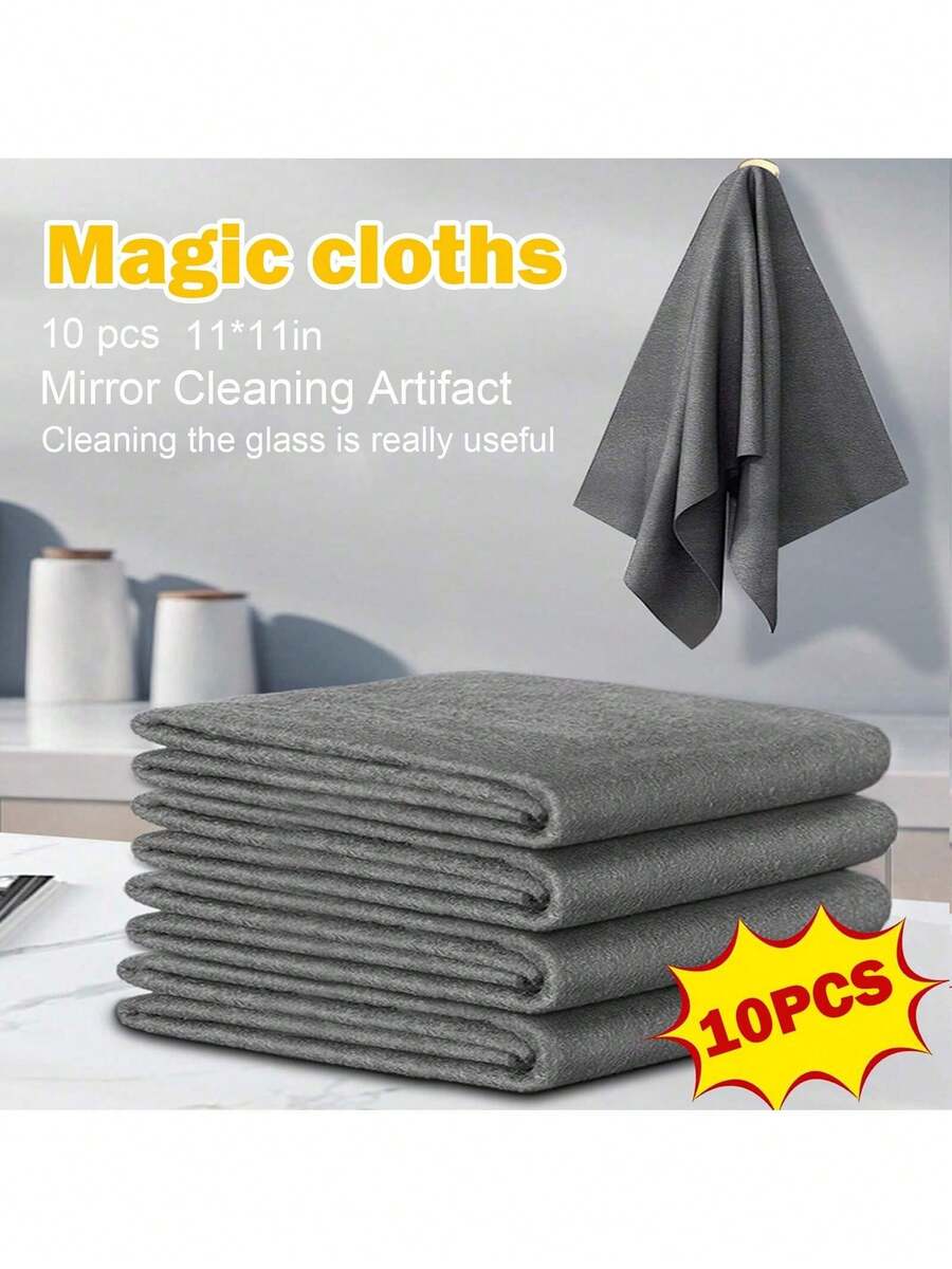 10-Piece Set Of Multi-Functional Cleaning Cloths, Highly Absorbent, Lint-Free, Non-Greasy, Quick-Drying, Reusable, Washable, And Durable. Suitable For Cleaning And Wiping Dishes, Tableware, Countertops, Glass, Bathrooms, Cars, And General Household Cleaning. - A - 查看 1