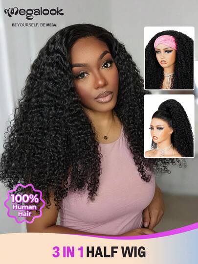 MEGALOOK 三合一半假发，深卷发，100%真人发，带抽绳 - 无需胶水，无需蕾丝，180%密度，即戴即用，夹式设计，新手友好，自然色，升级版发箍假发 - 自然美观，日常佩戴，适合办公室、僵尸新娘、万圣节、派对、Y2K、坏女孩、度假、户外角色扮演、校园、学校假期、圣诞节、派对、婚礼、节日等场合，适合女性