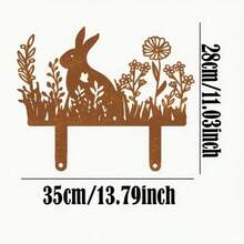 1 件锈棕色复活节兔子剪影铁艺花园草花盆插电金属装饰品庭院装饰 - Easter - 查看 6