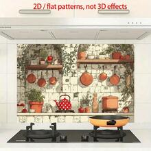 这款单片式2D平面设计厨房墙贴，以经典的橱柜配色和摆放在架子上的各种厨房用具为特色，营造出怀旧的氛围。它易于粘贴，经久耐用，采用PVC自粘纸制成。 - 款式1 - 查看 13