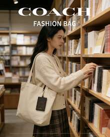 Coach Vertical Leather ID Badge Card Holder With Clear ID Window Credit Badge Holder With Two Credit Card Slots And Detachable Neck Lanyard Strap - Walnut Wood Color - View 2